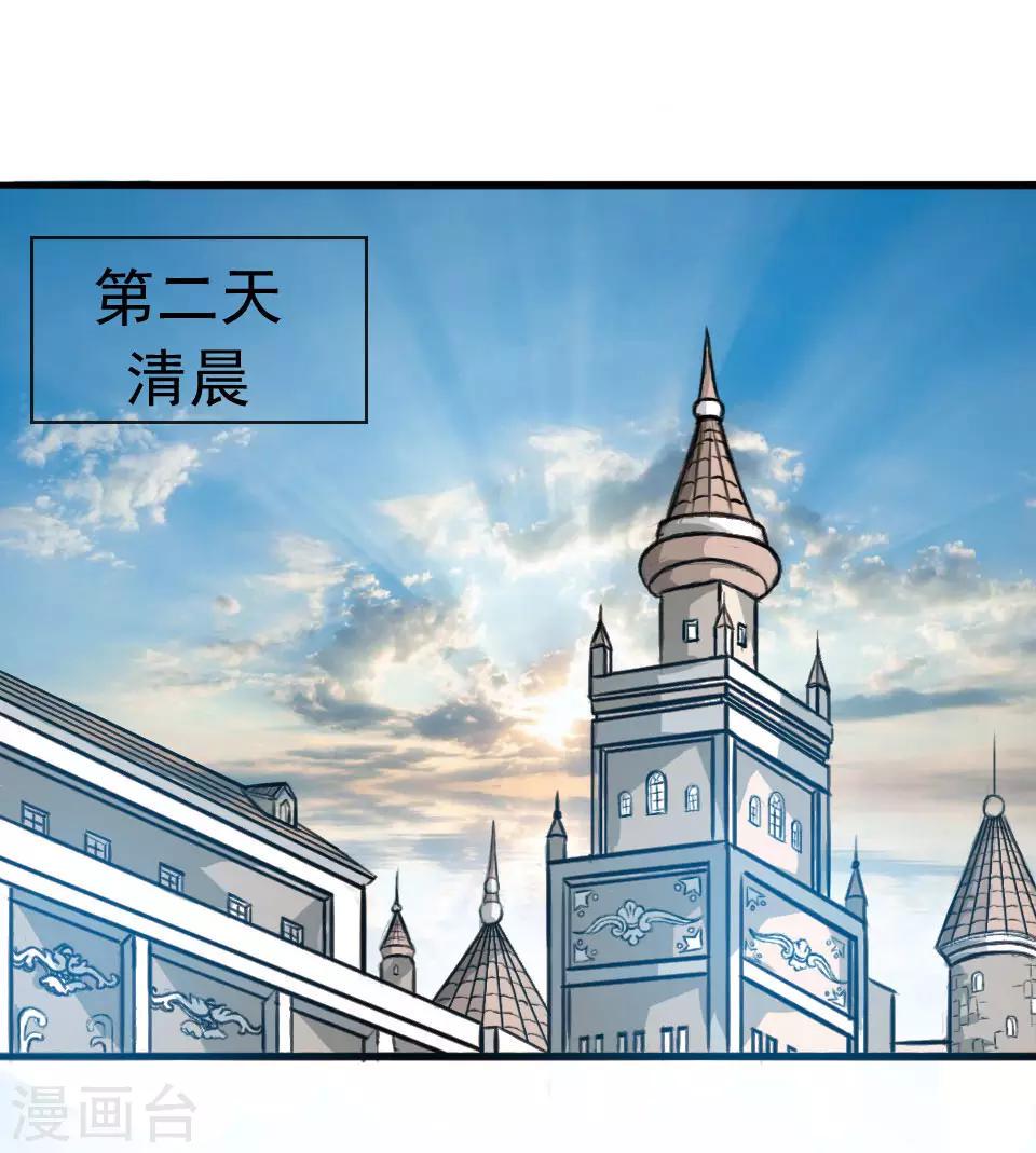 第39话0
