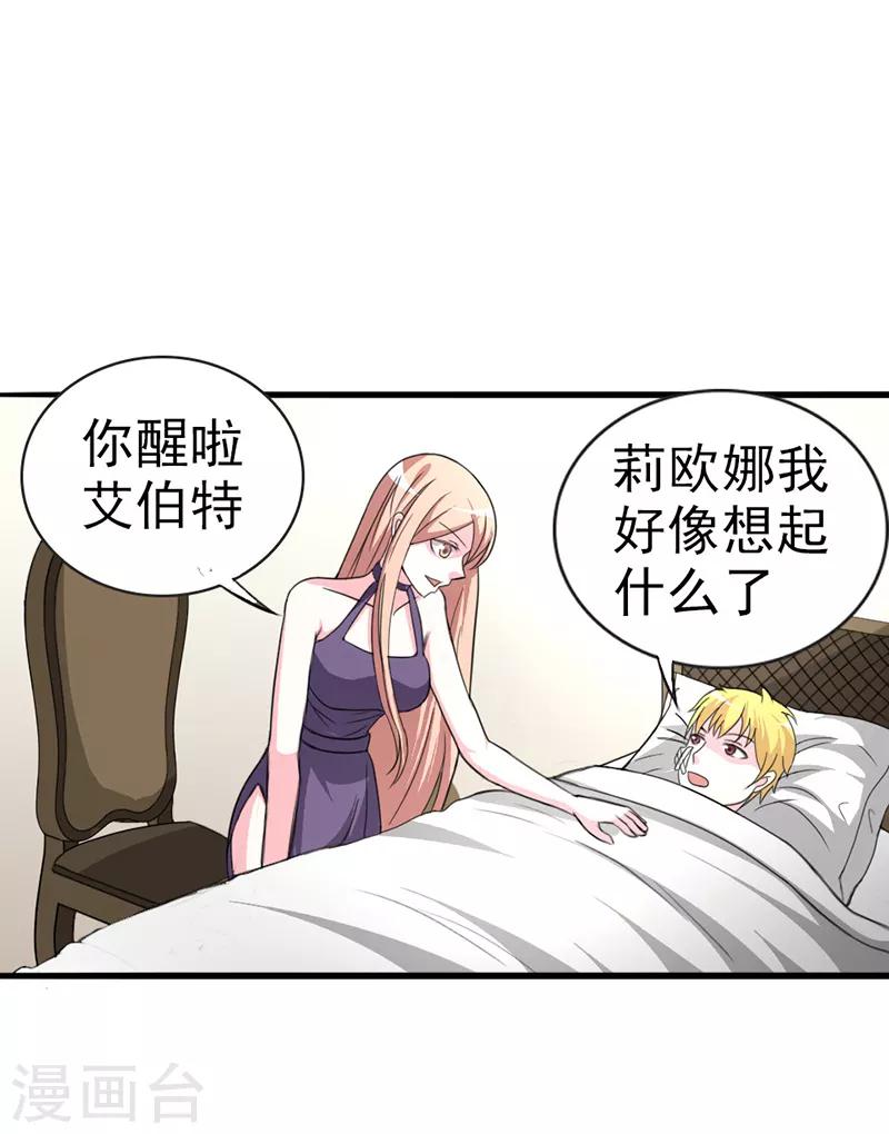 第21话0