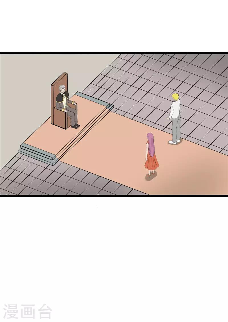 第63话5