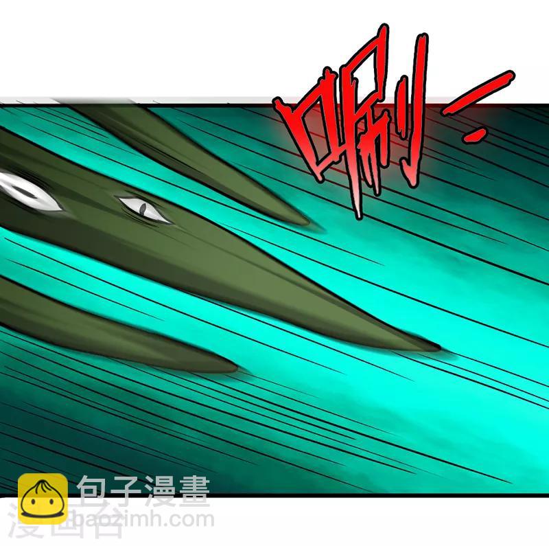 第28话6
