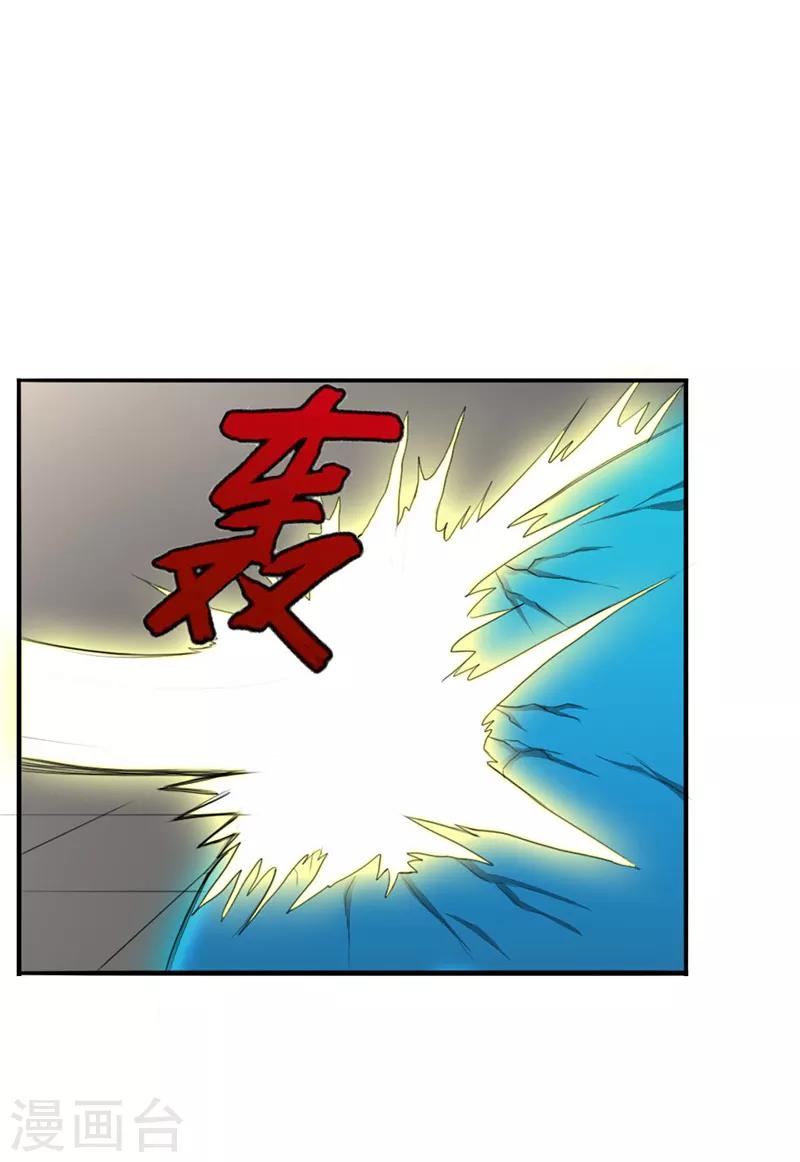 第17话0