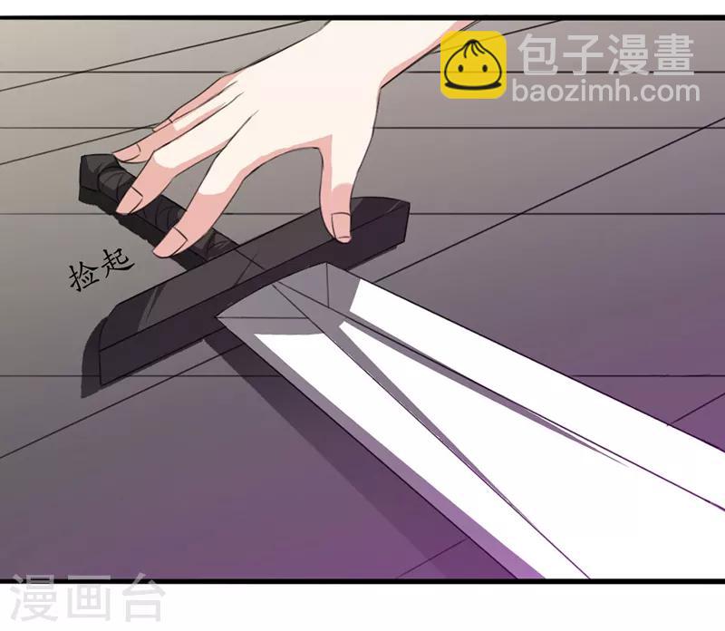 第15话6