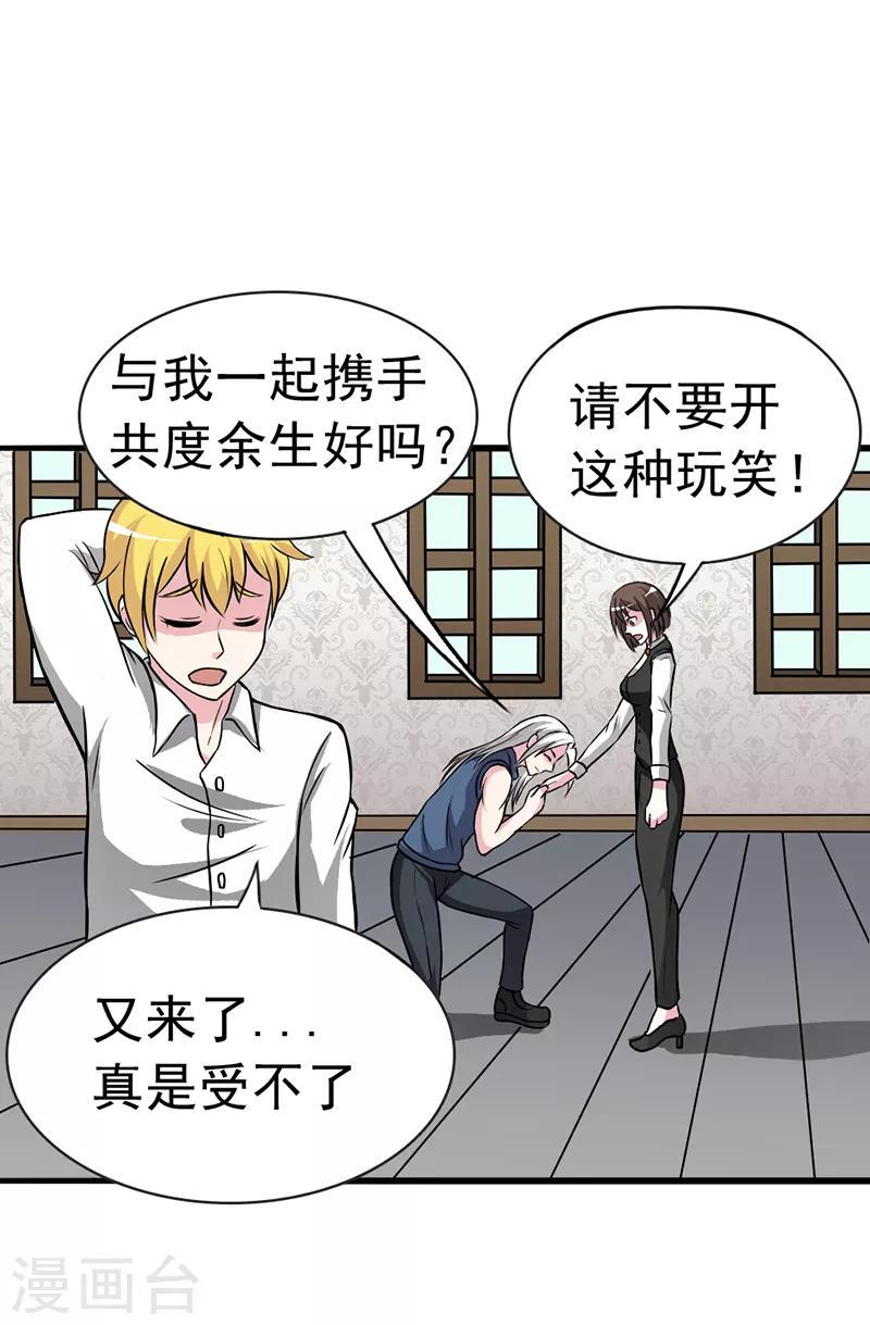 第35话0