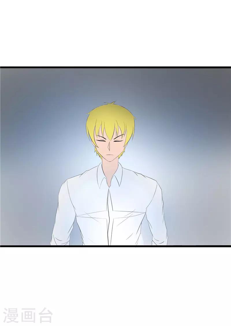 第68话5