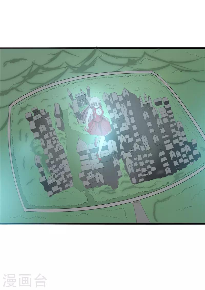 第44话2