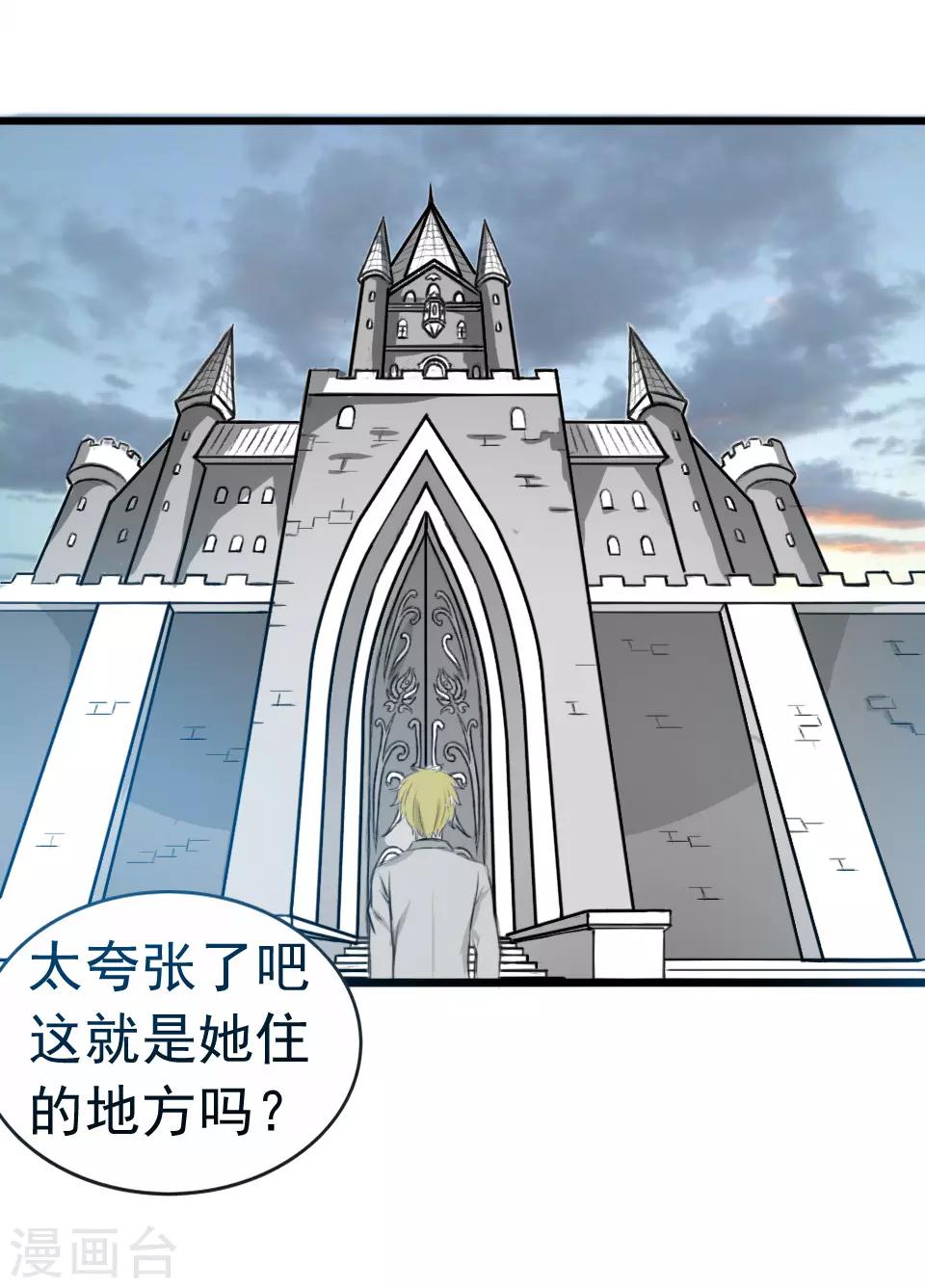 第41话0
