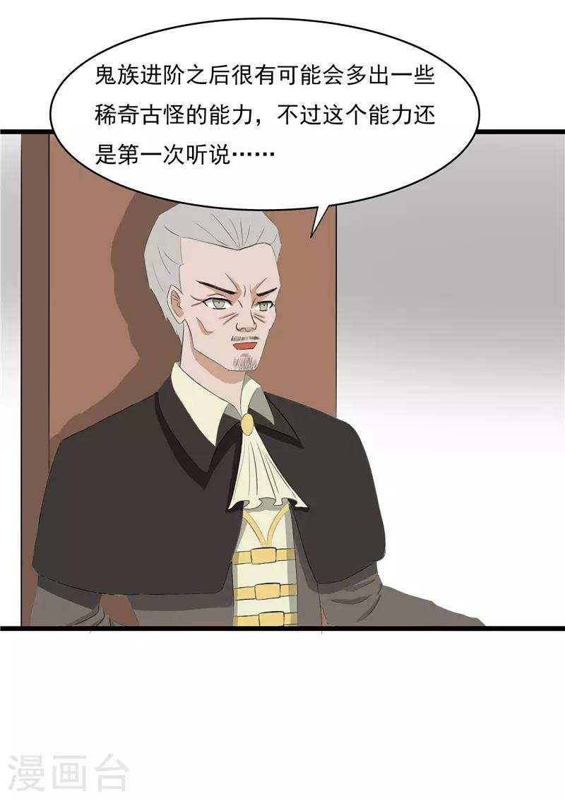 第64话0