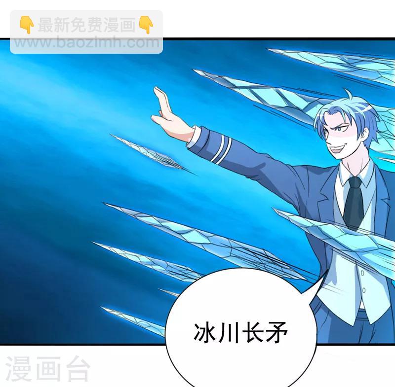 第15话1
