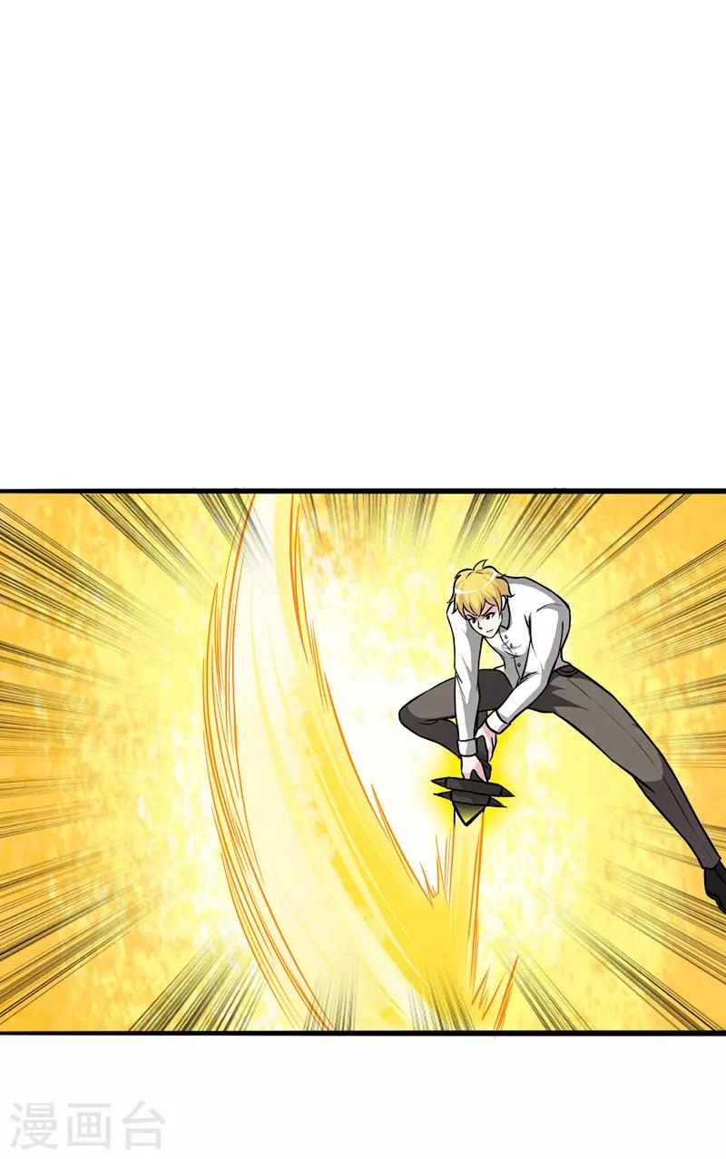 第30话0