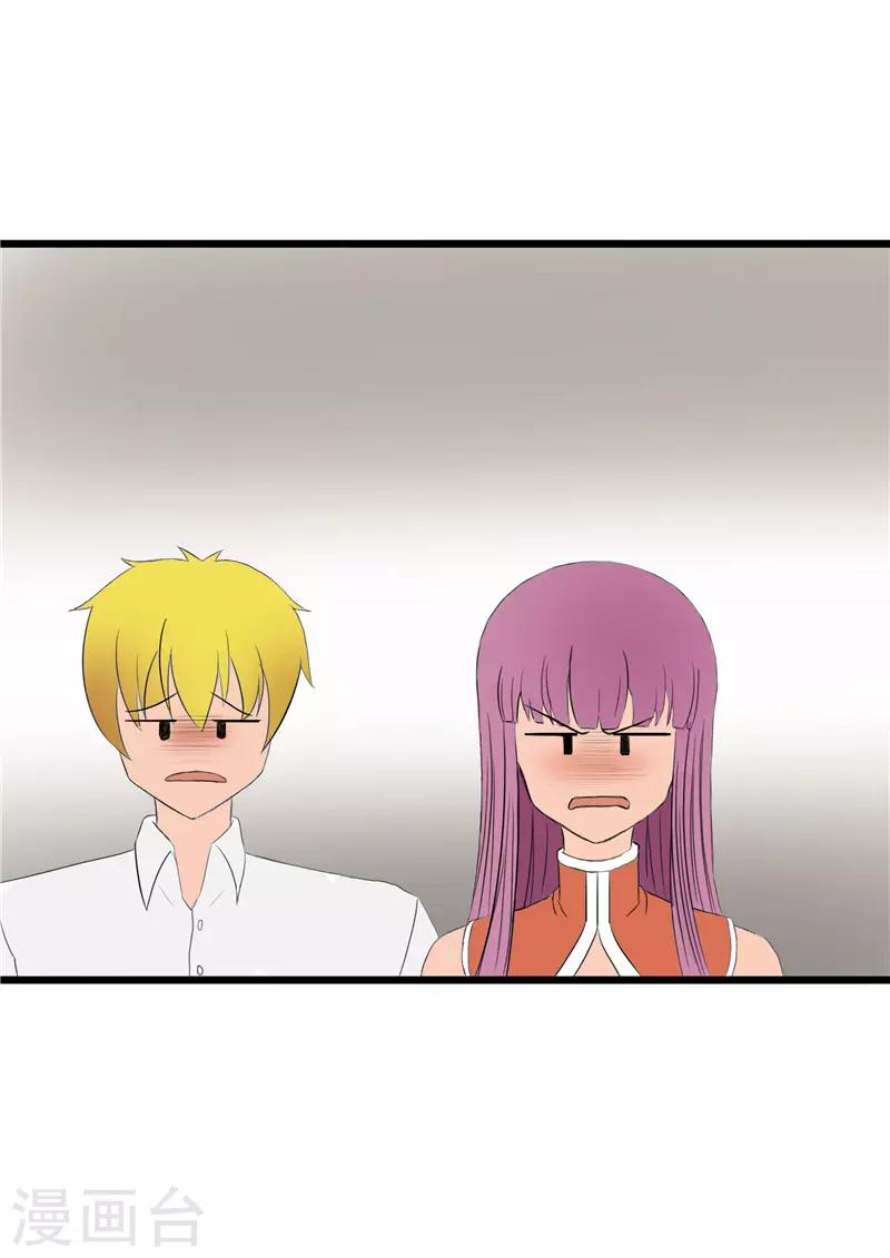 第64话6