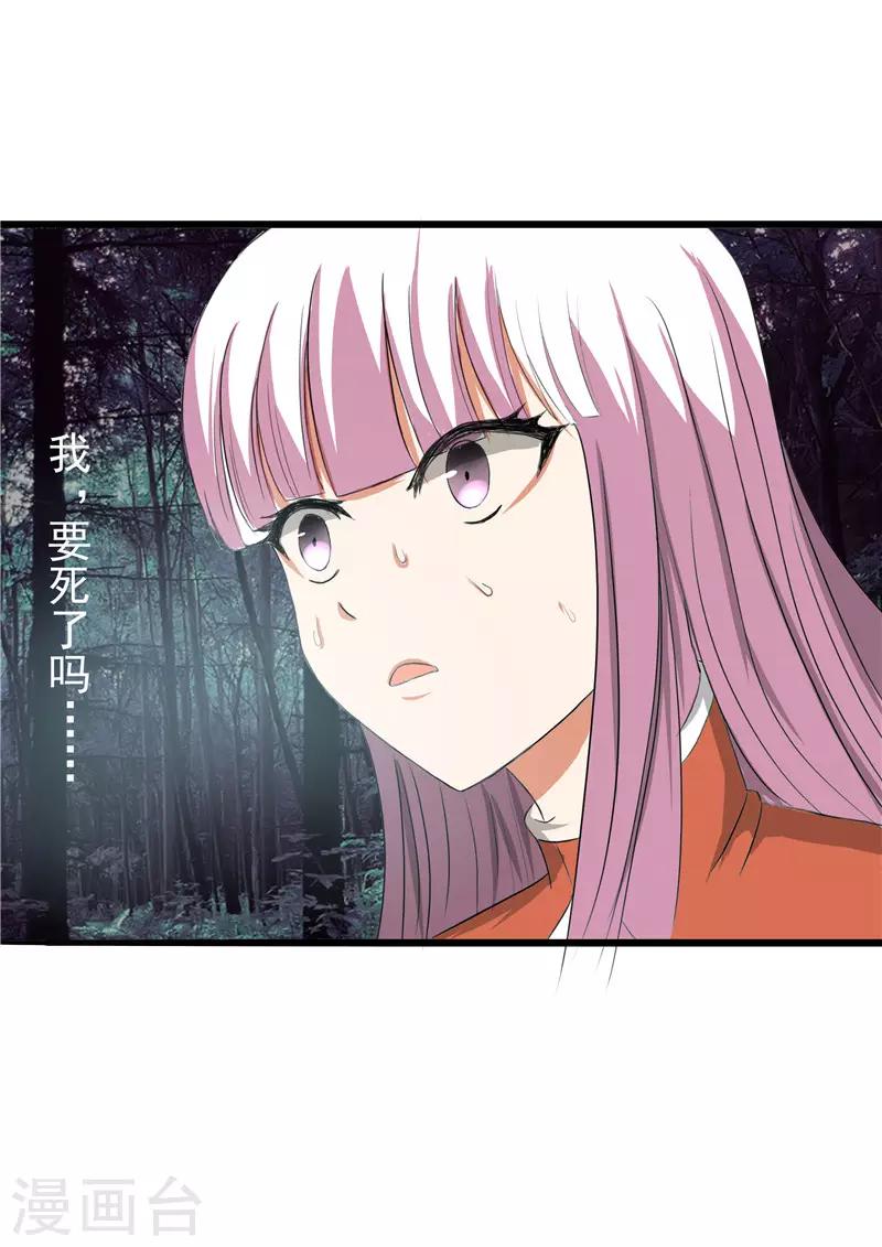 第49话0