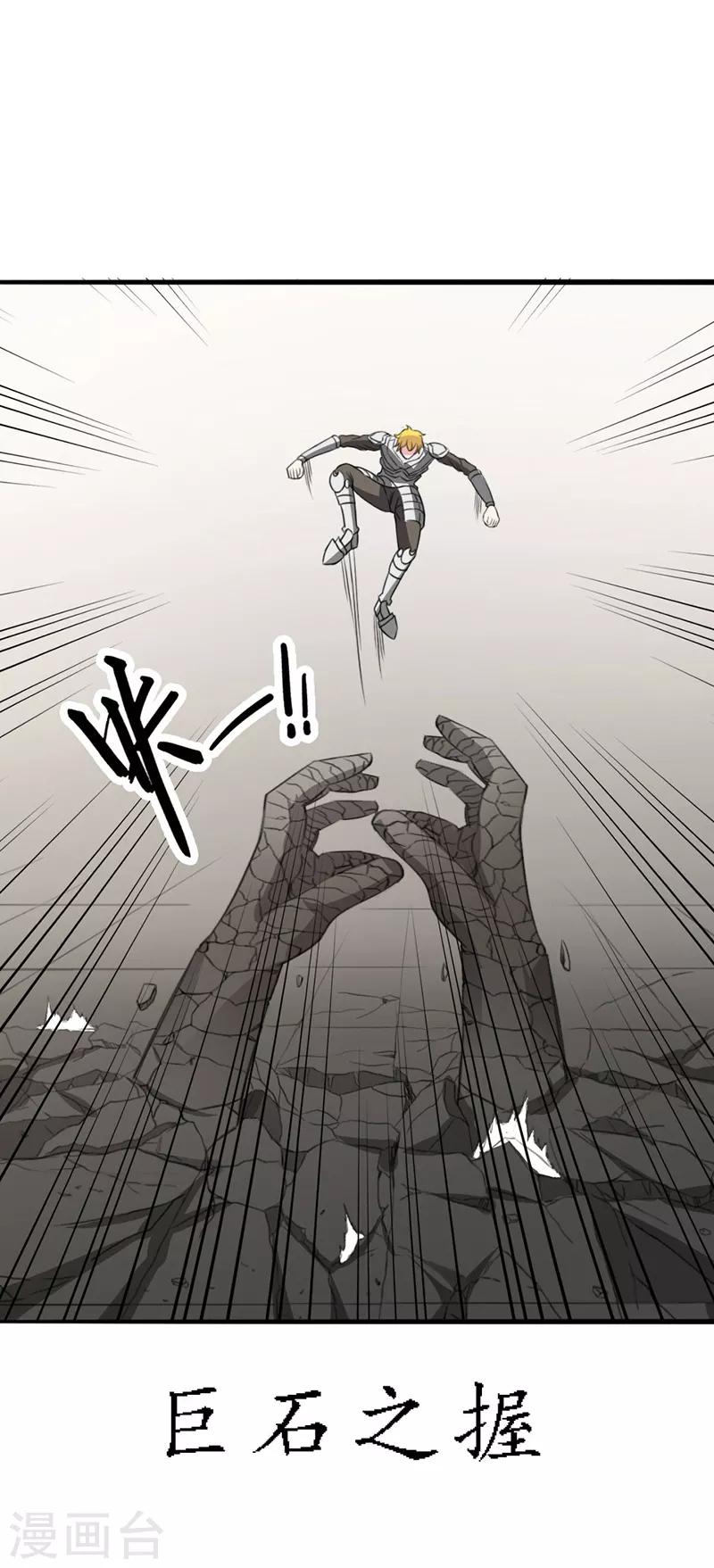 第15话0