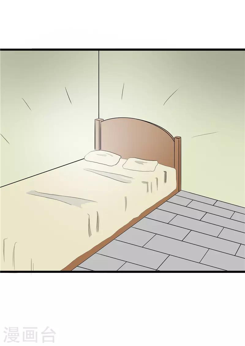 第61话1