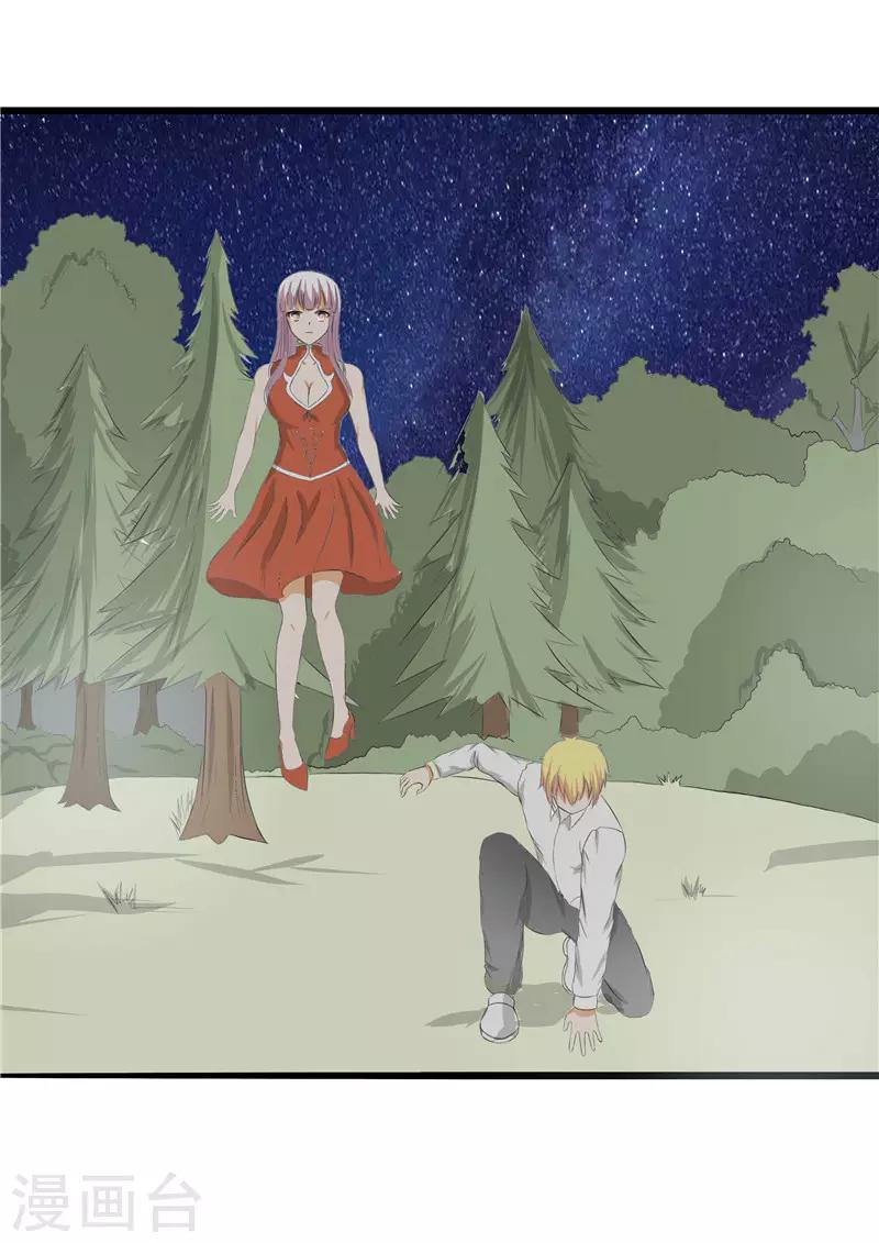 第46话0