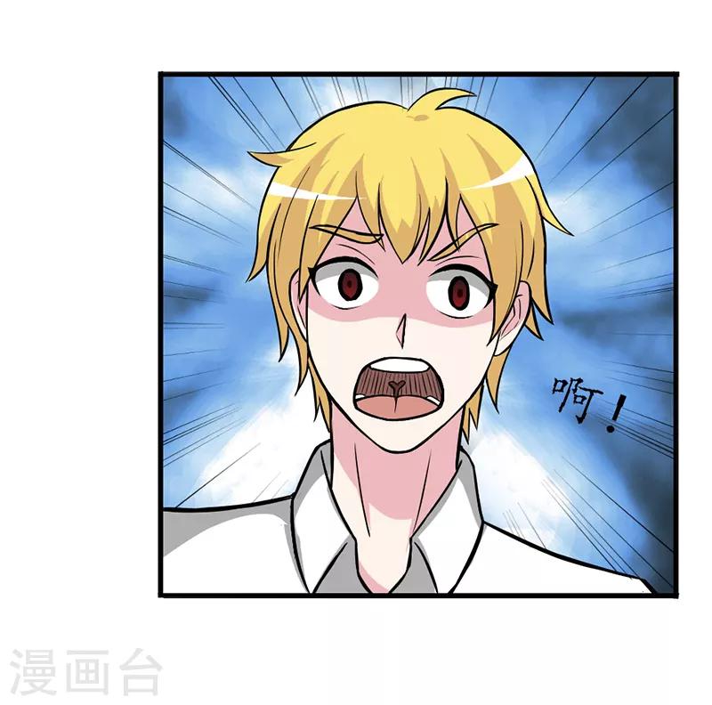 第25话1