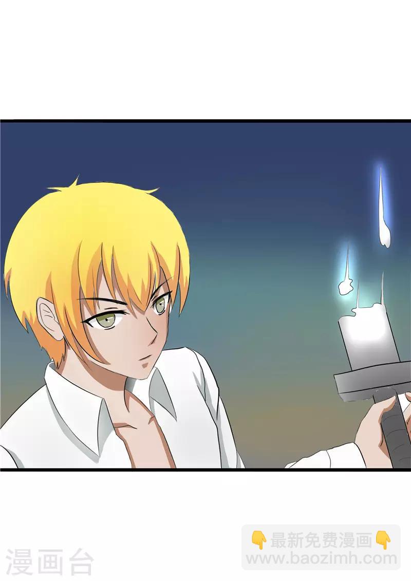 第56话1