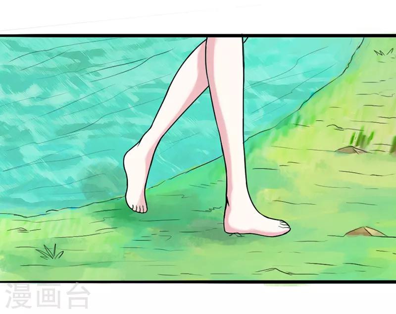 第4话8