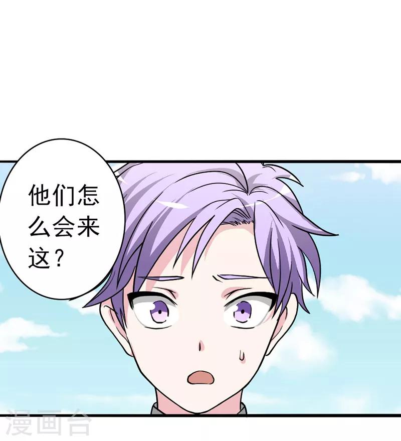 第13话0