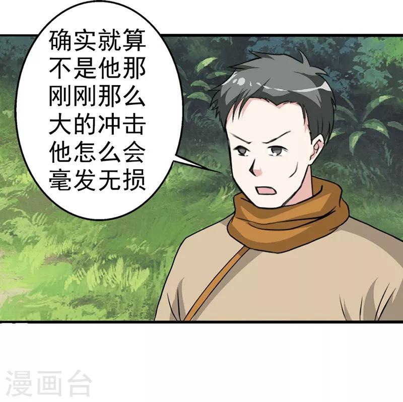 第10话1