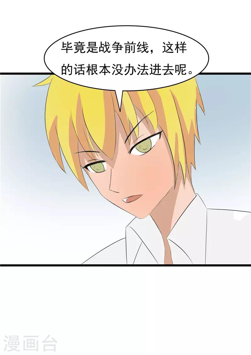 第69话1