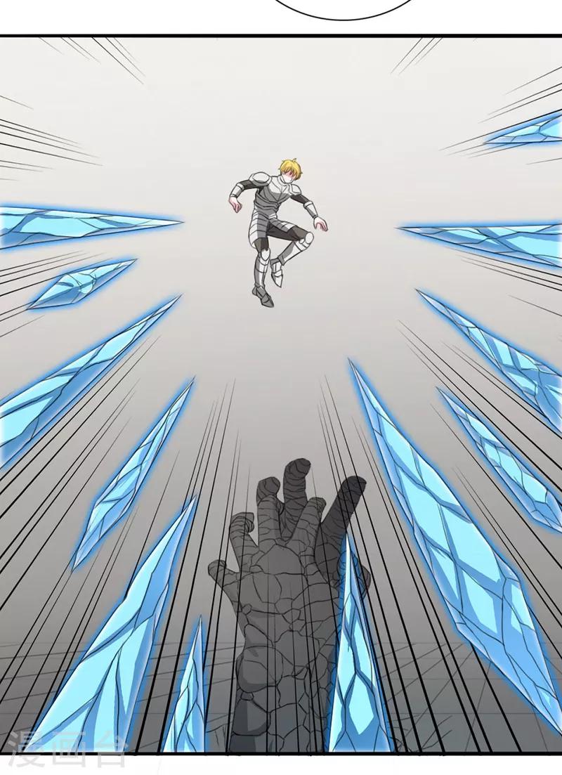 第15话2