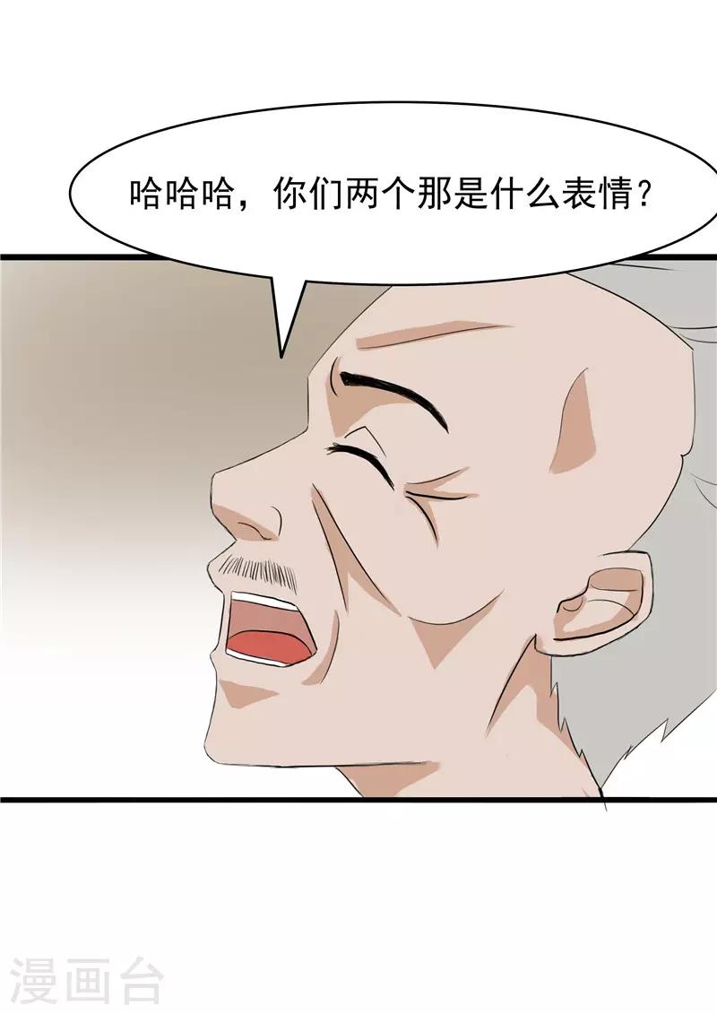 第65话0