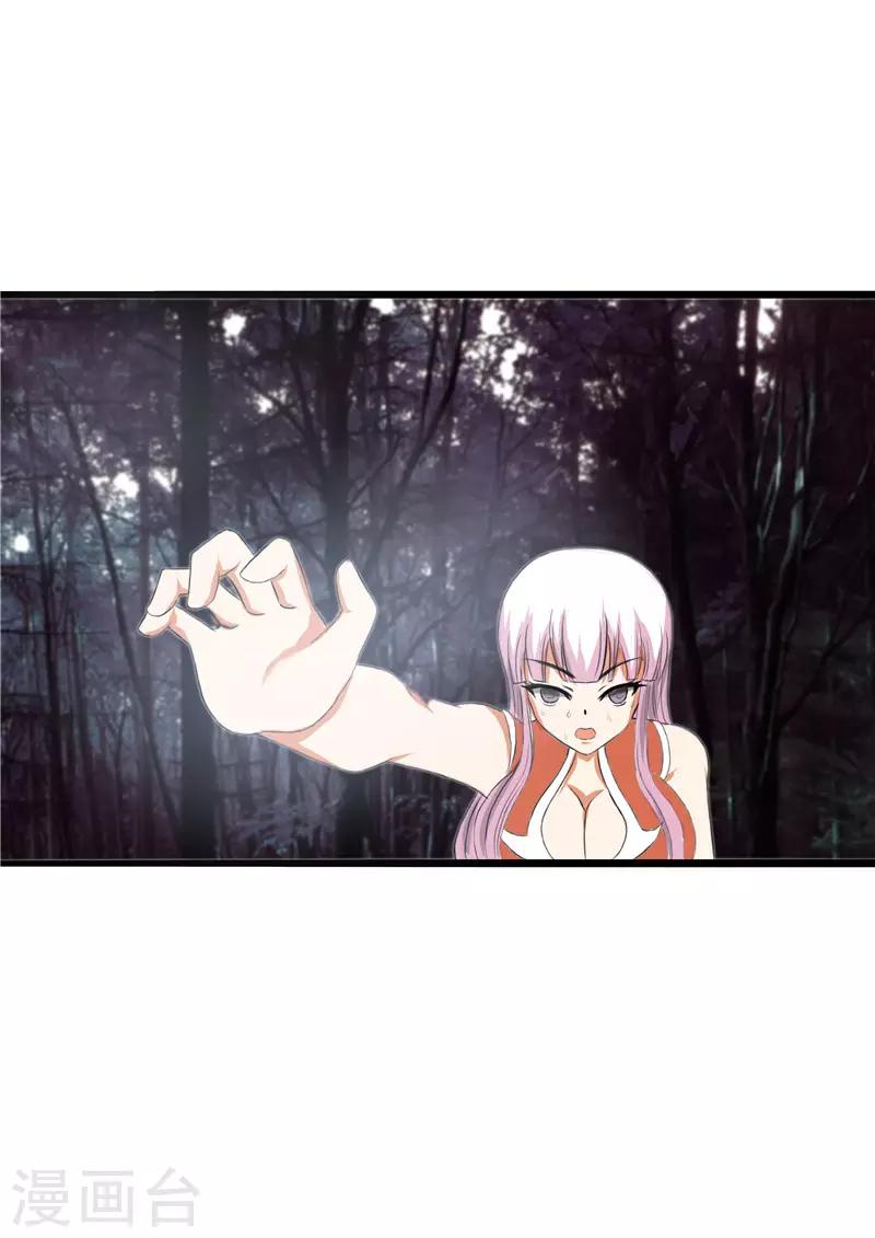第49话5