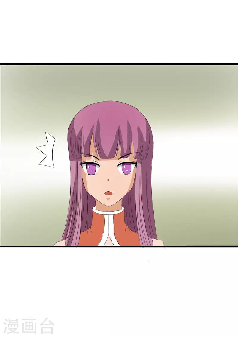 第61话0