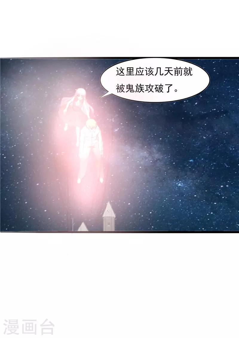 第45话0