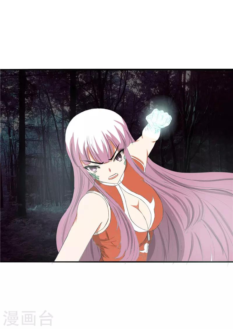 第50话0