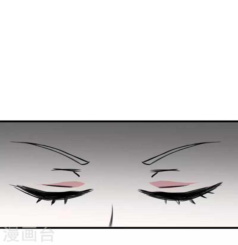 第33话1