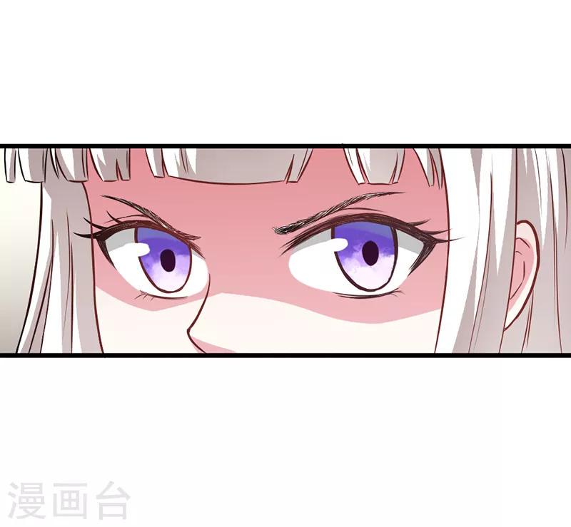 第35话5