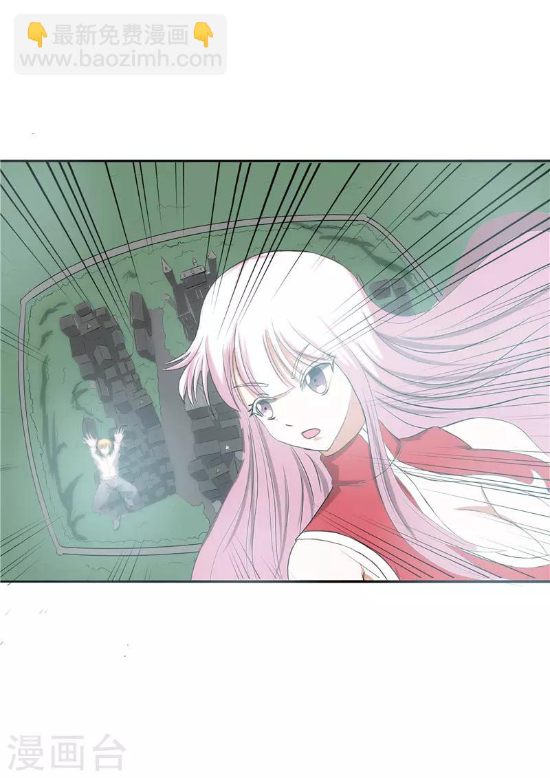 第45话4