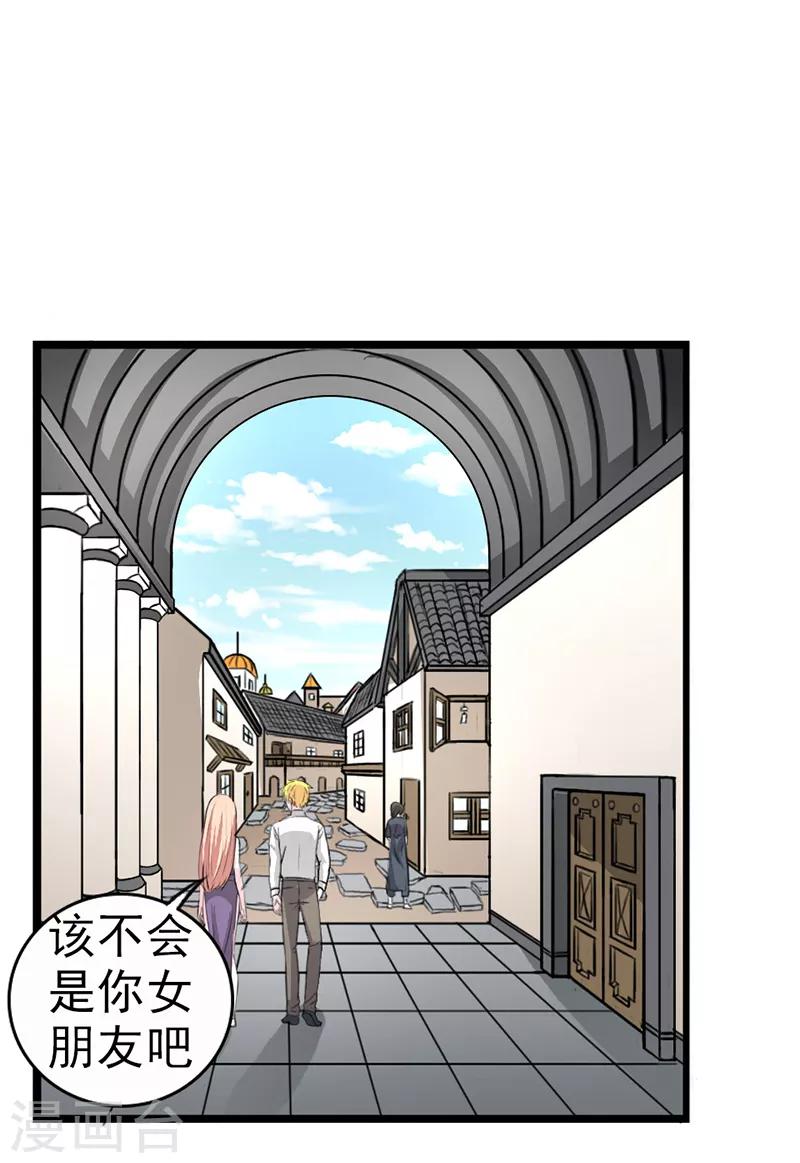第22话0