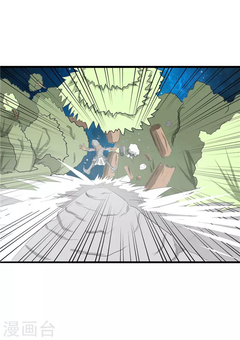 第51话0