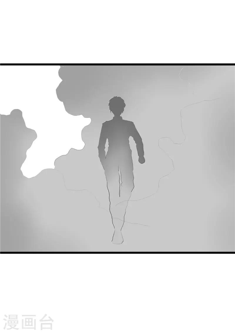 第51话2