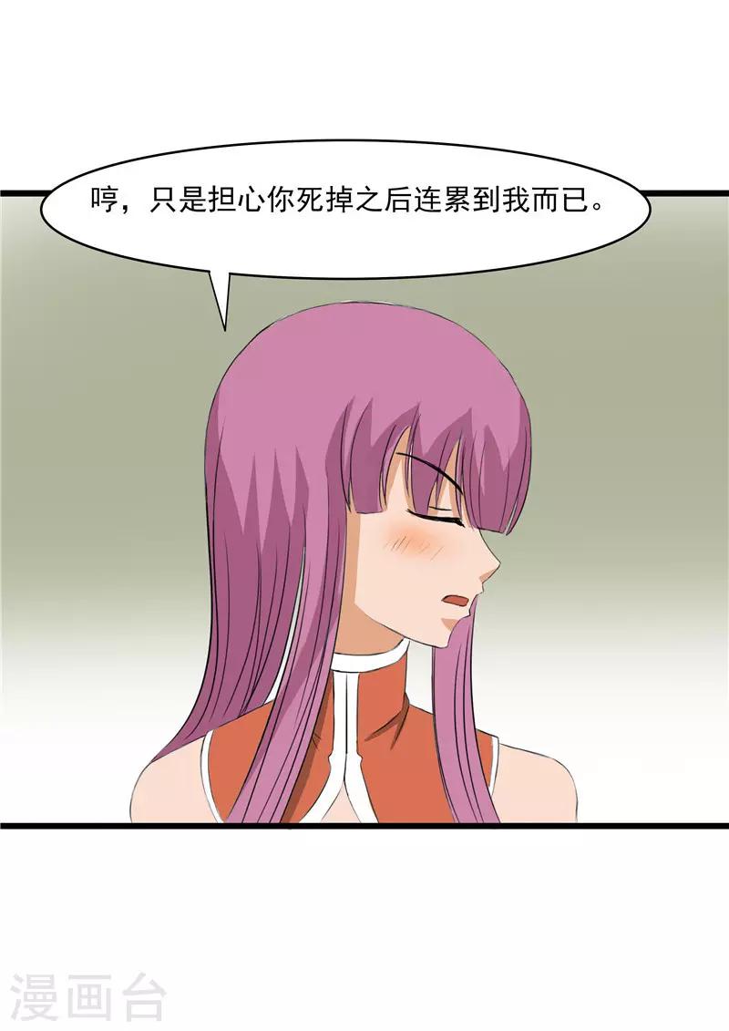 第60话0