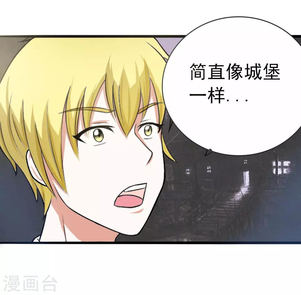 第41话1