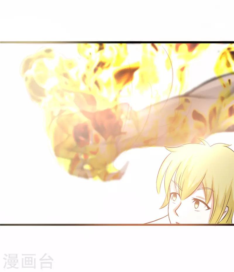 第43话0