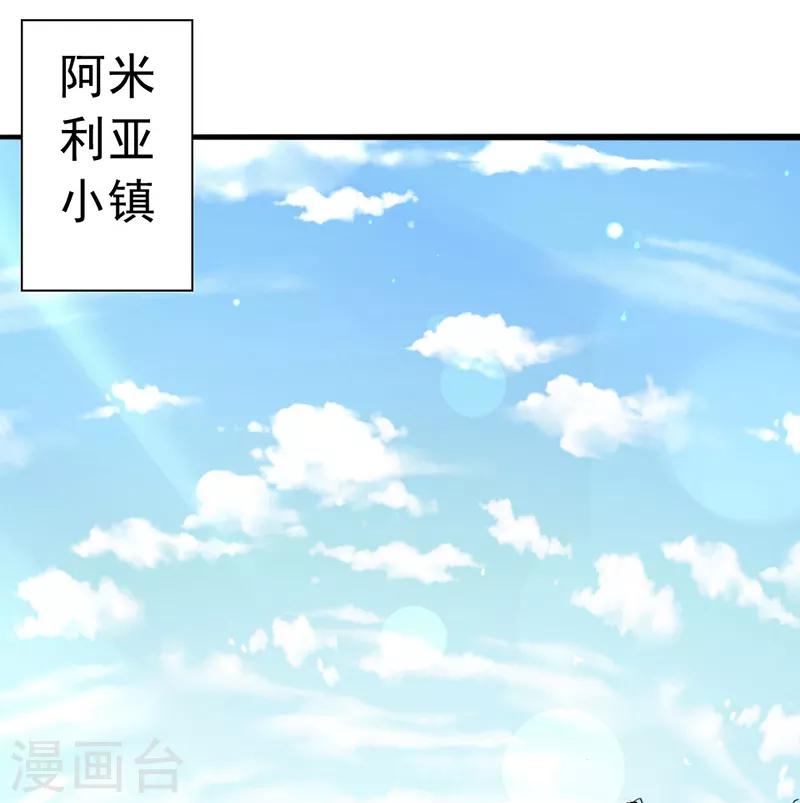 第10话4