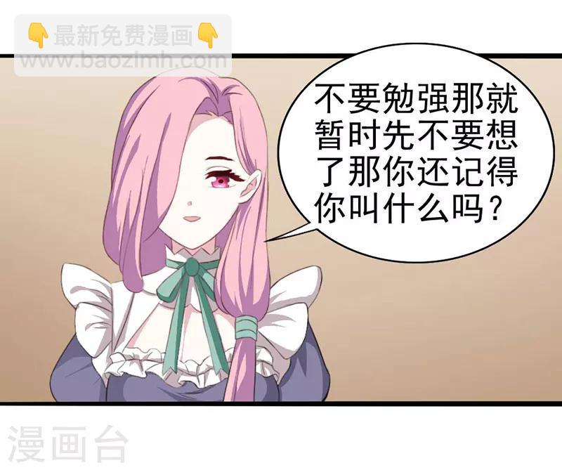 第11话1