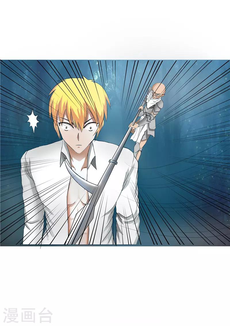 第53话0