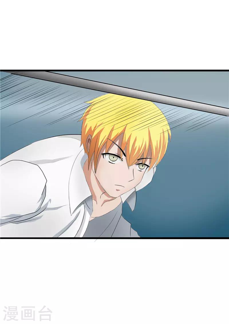 第53话1