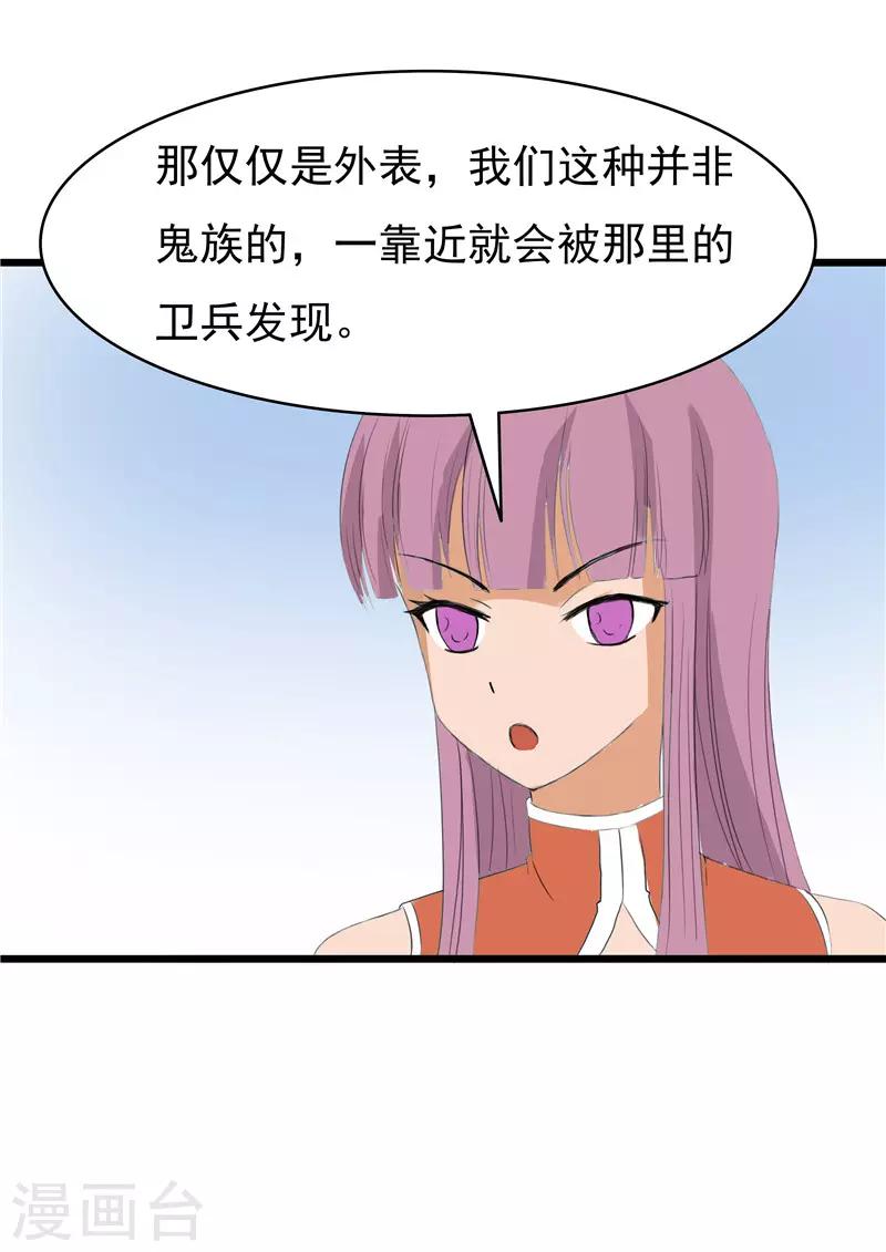 第69话0