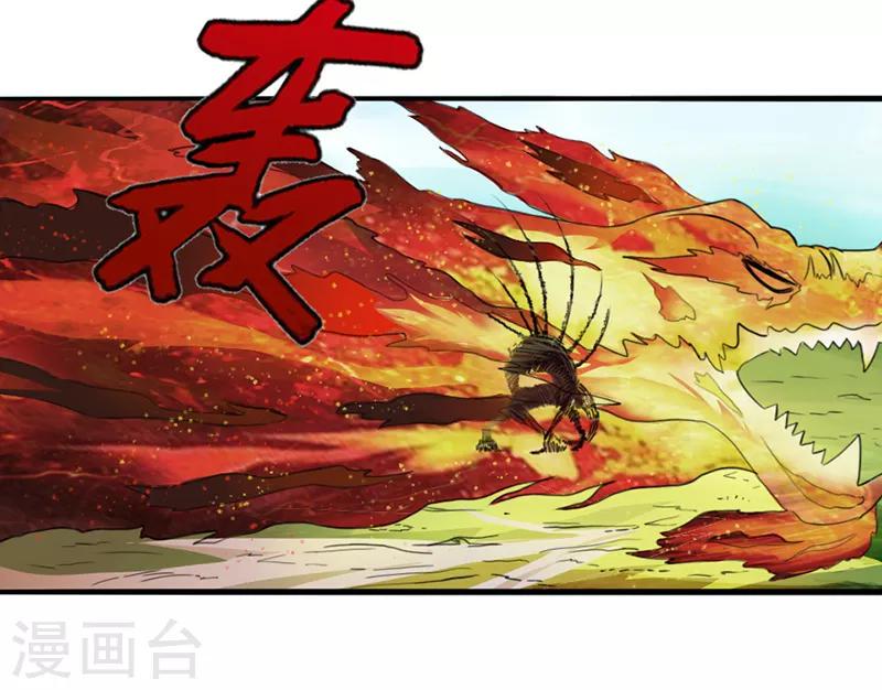 第4话2