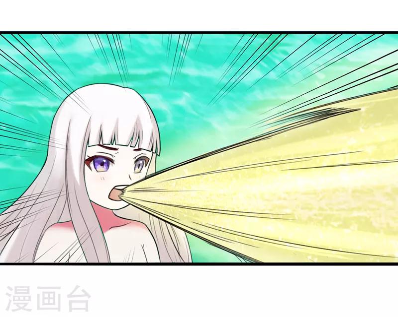 第2话8