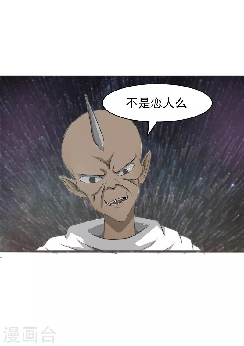 第48话0