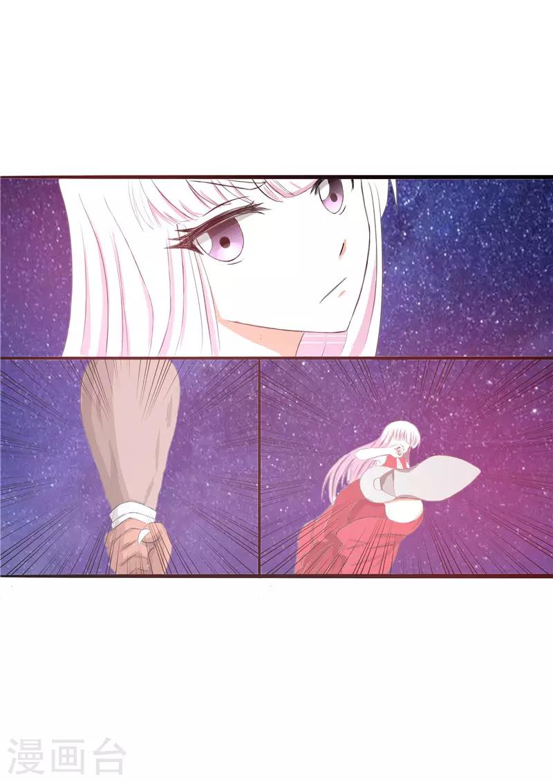 第43话6