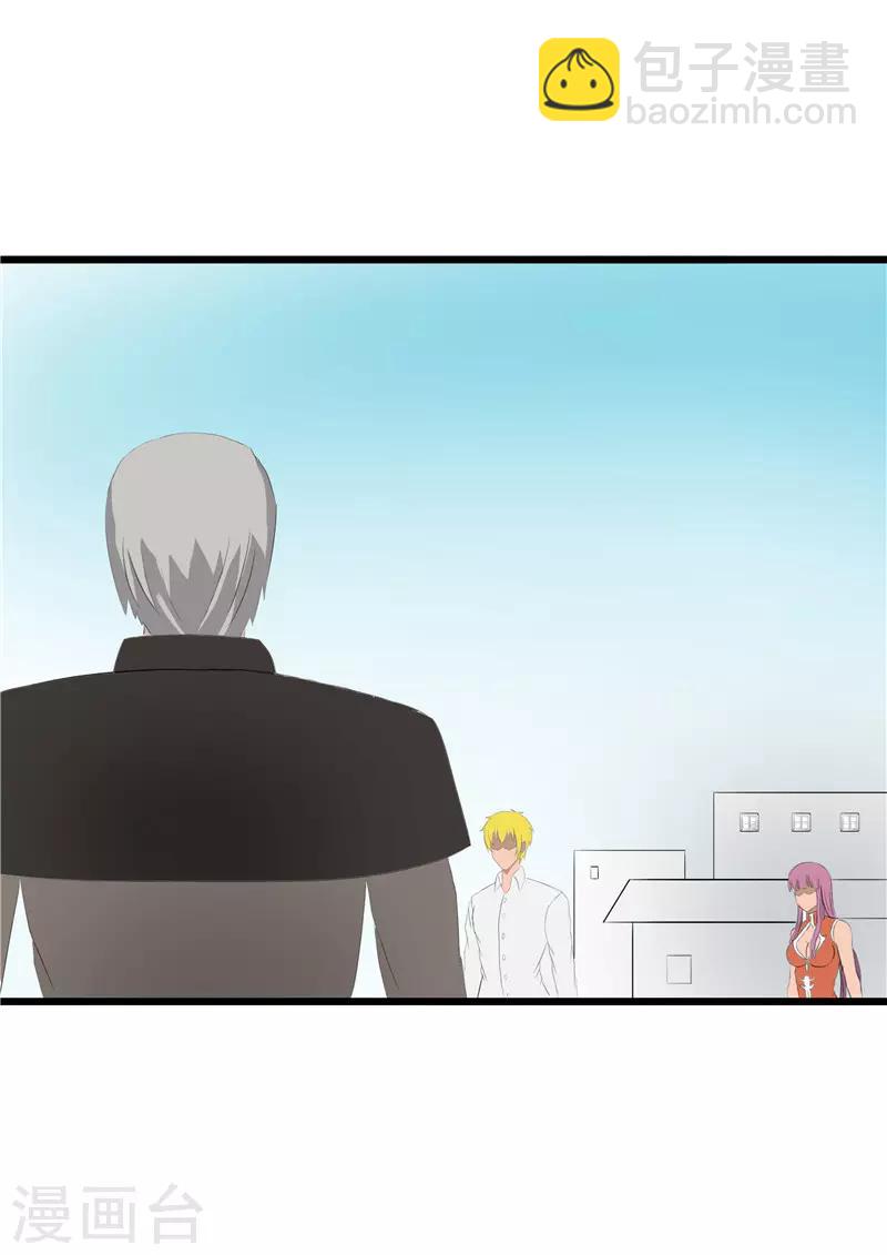 第63话1