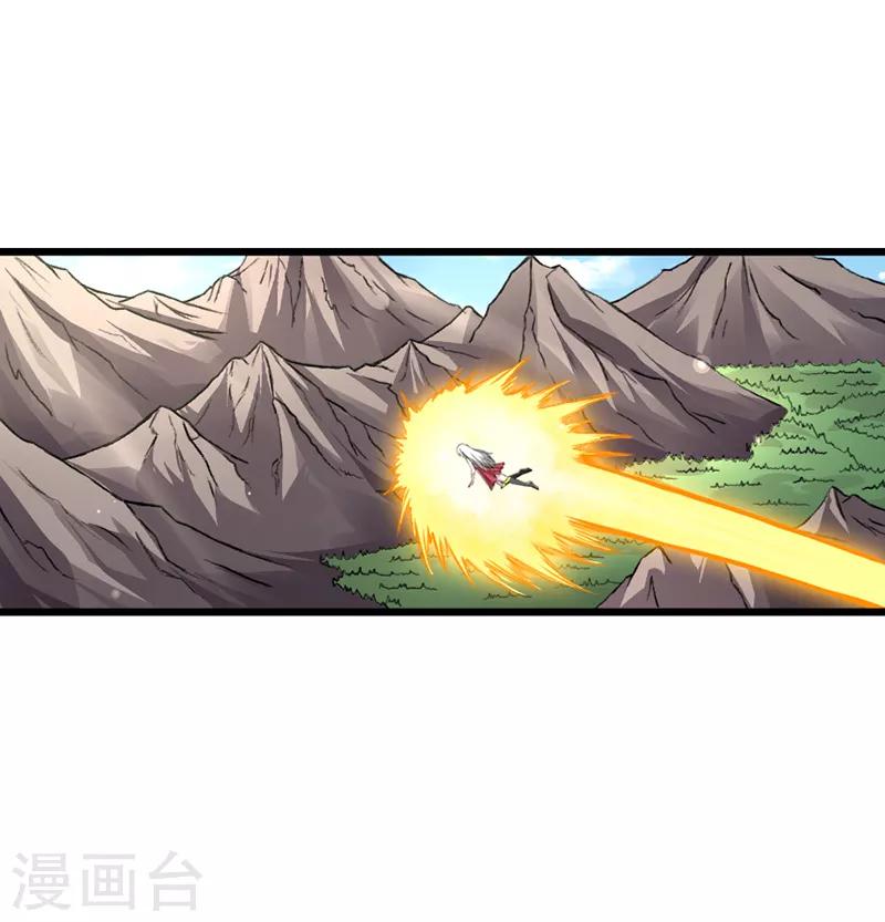 第33话0